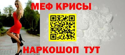 СК Донецк