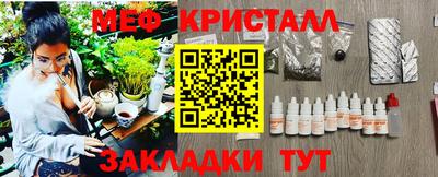 кокаин Донской