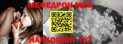 кокаин Донской