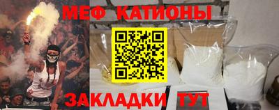 2c-b Дубна