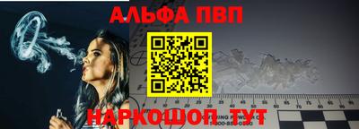 кокаин Донской