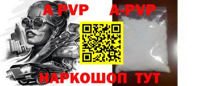 кокаин Донской
