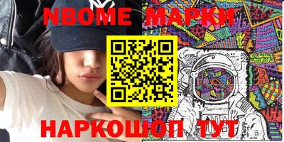 СК Донецк