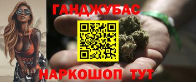 2c-b Дубна