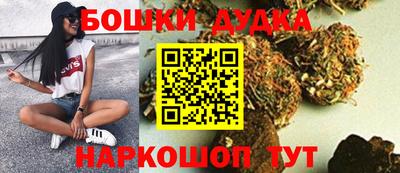 кокаин Донской