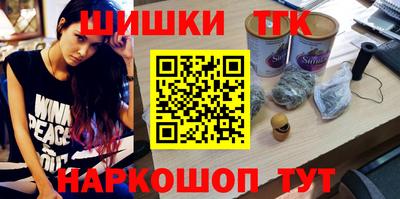 СК Донецк