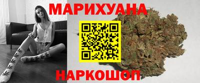2c-b Дубна