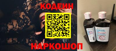 2c-b Дубна