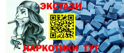 кокаин Донской