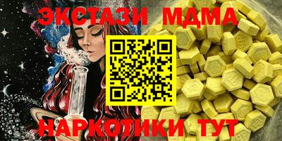 кокаин Донской