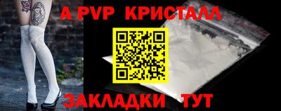 кокаин Донской
