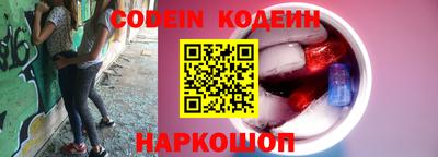СК Донецк