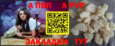 кокаин Донской