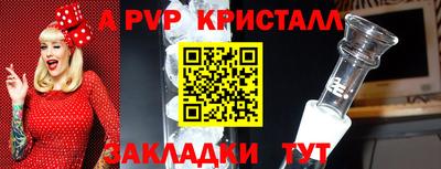 2c-b Дубна