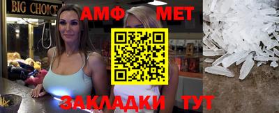 кокаин Донской