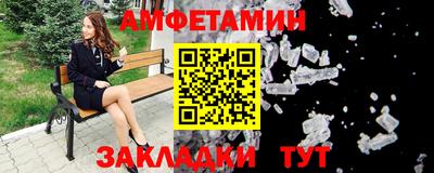 СК Донецк