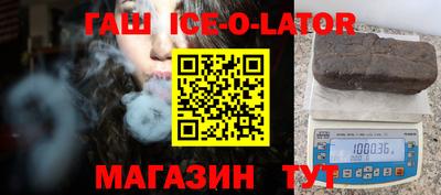 2c-b Дубна