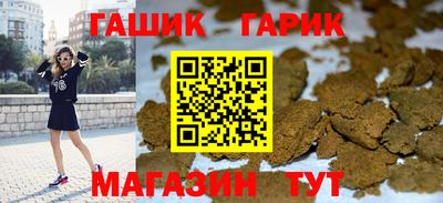 2c-b Дубна