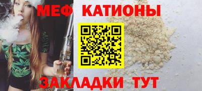 СК Донецк
