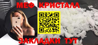 2c-b Дубна
