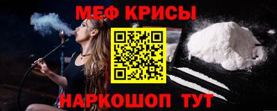 СК Донецк
