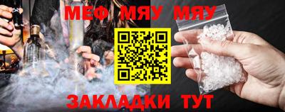 кокаин Донской