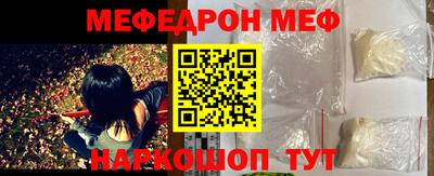 кокаин Донской