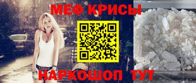 СК Донецк